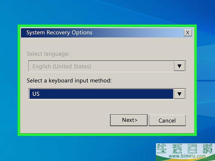 怎么格式化戴尔电脑