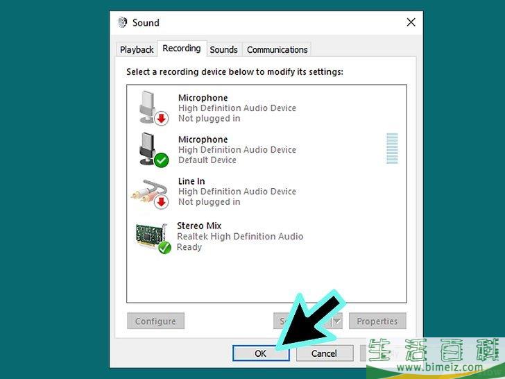 怎么在PC或Mac上连接两个蓝牙音箱