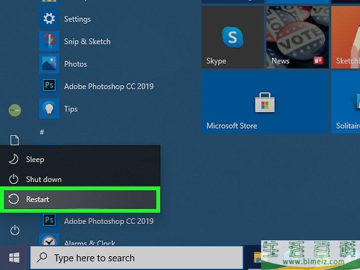 怎么格式化戴尔电脑