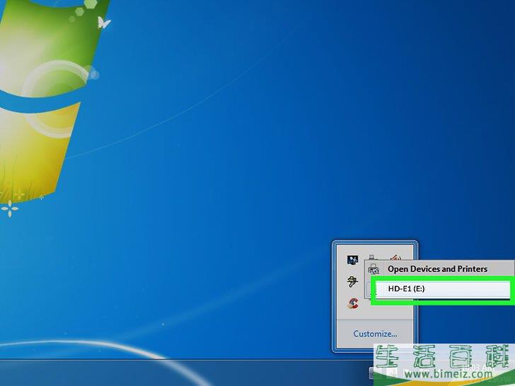 怎么用闪存盘存储音乐