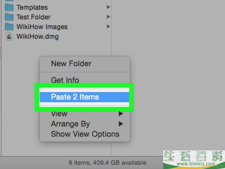 怎么将U盘上的数据传输到电脑上