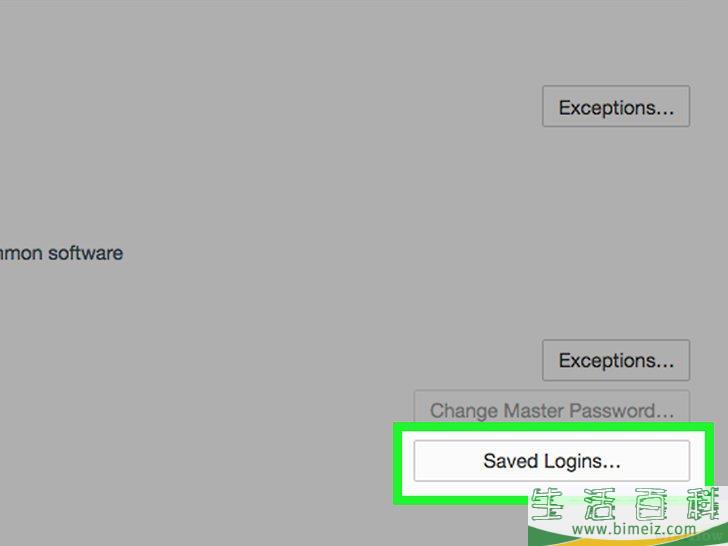 怎么删除保存的密码