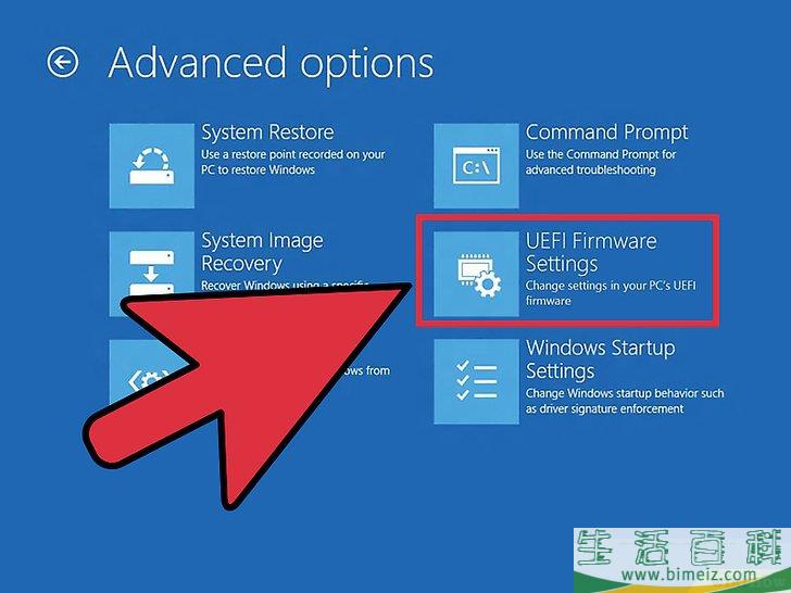 怎么查看BIOS版本