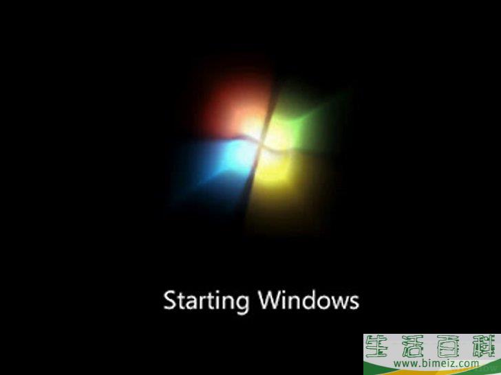 怎么在全新的电脑上安装操作系统