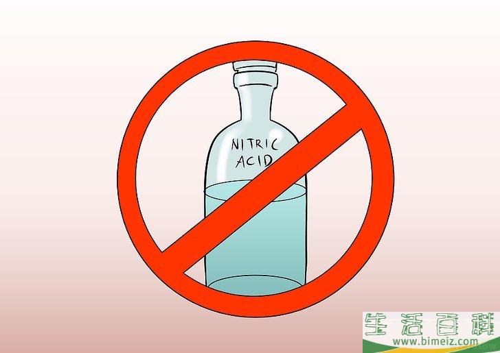 怎么从电路板中提炼黄金