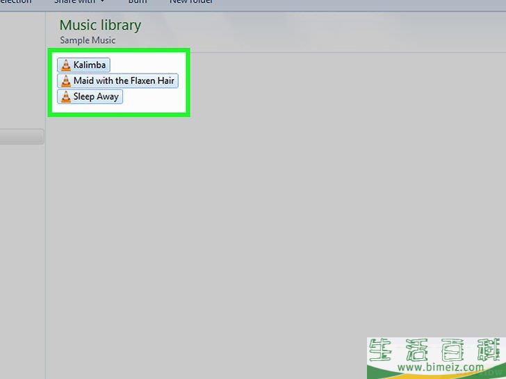 怎么用闪存盘存储音乐