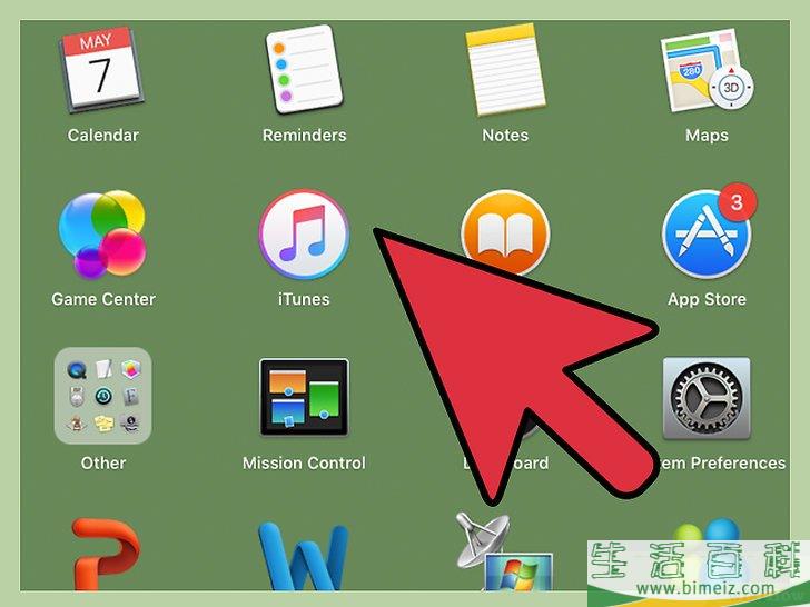 怎么将扬声器连接到笔记本电脑上
