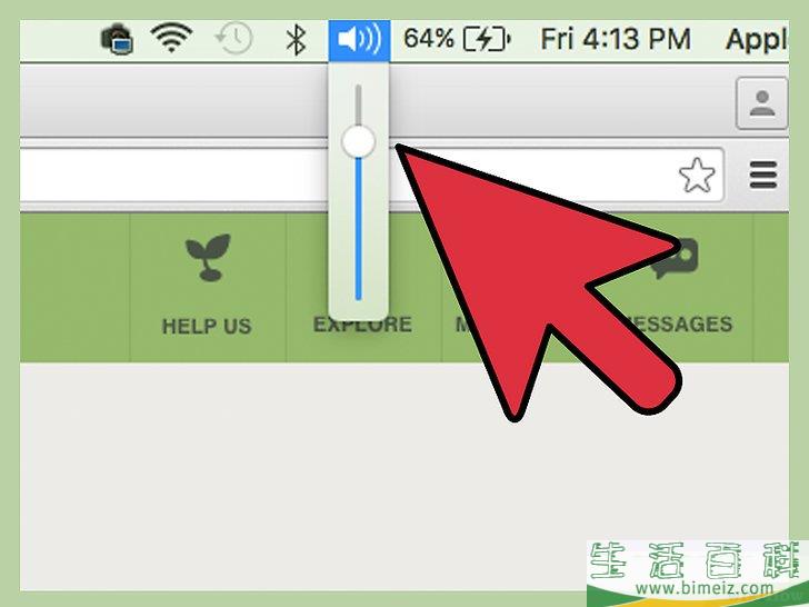 怎么将扬声器连接到笔记本电脑上