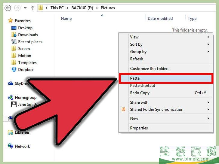 怎么复制粘贴图片