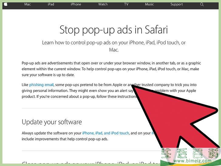 怎么手动清除广告软件