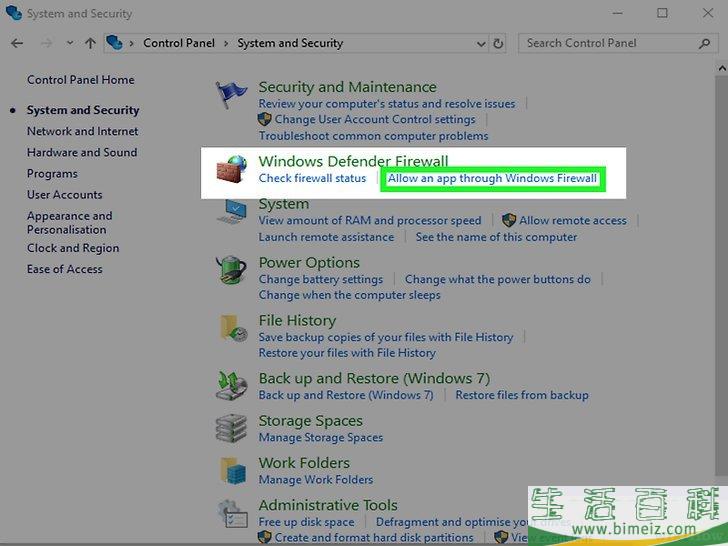 怎么用CMD关闭或重启另一台电脑