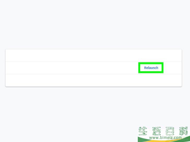 怎么修复Google Chrome中的YouTube全屏问题