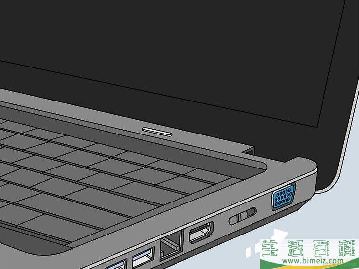 怎么打开HP笔记本的无线网络开关
