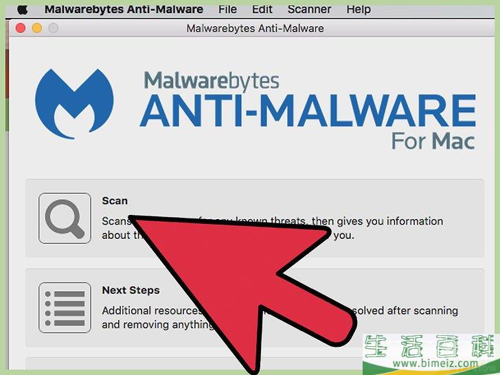 怎么手动清除广告软件