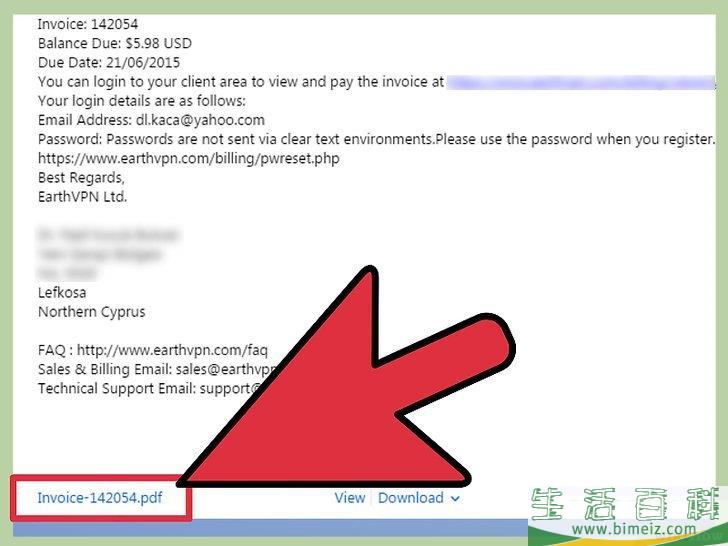 怎么将附件保存到你的计算机