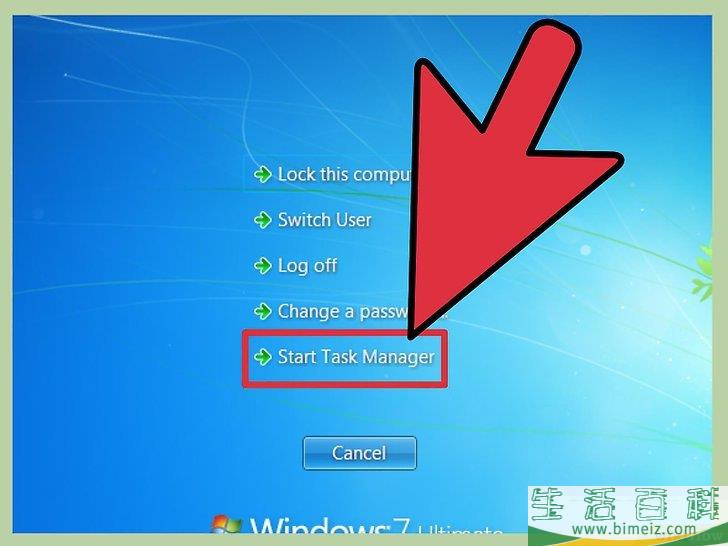 怎么退出无响应的程序