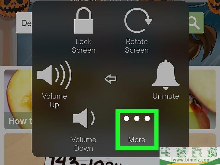 怎么在Chrome浏览器中截图
