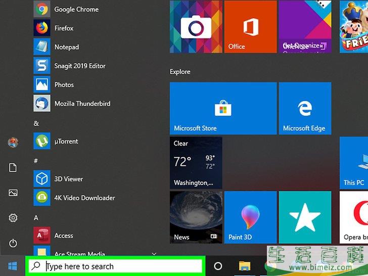 怎么在笔记本电脑上截屏打印