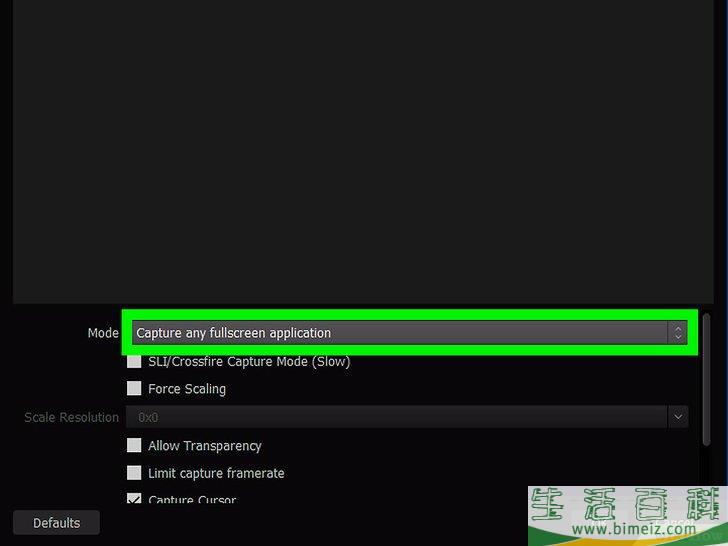 怎么在PC或Mac上使用OBS录屏