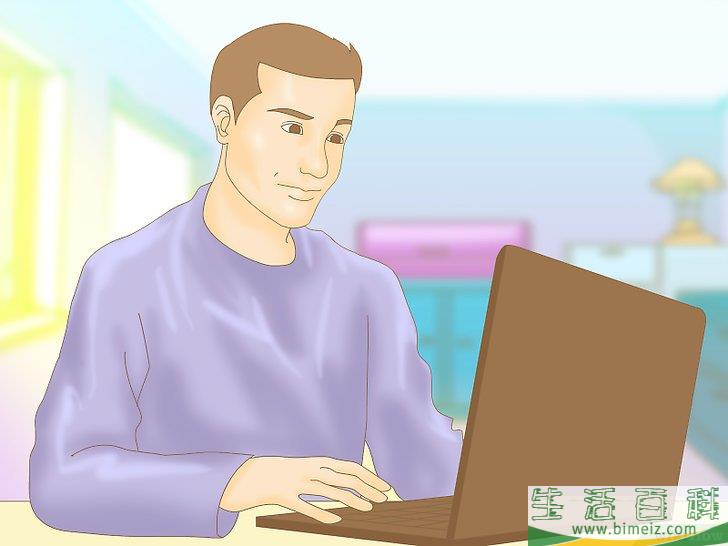 怎么成为电脑天才