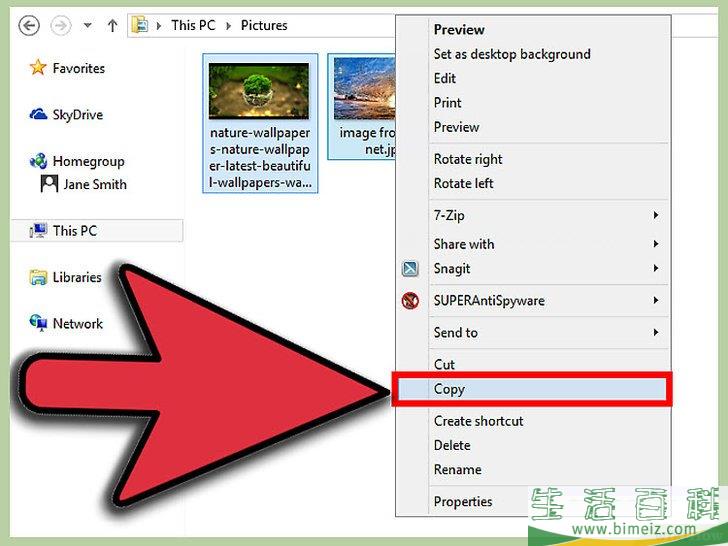 怎么复制粘贴图片