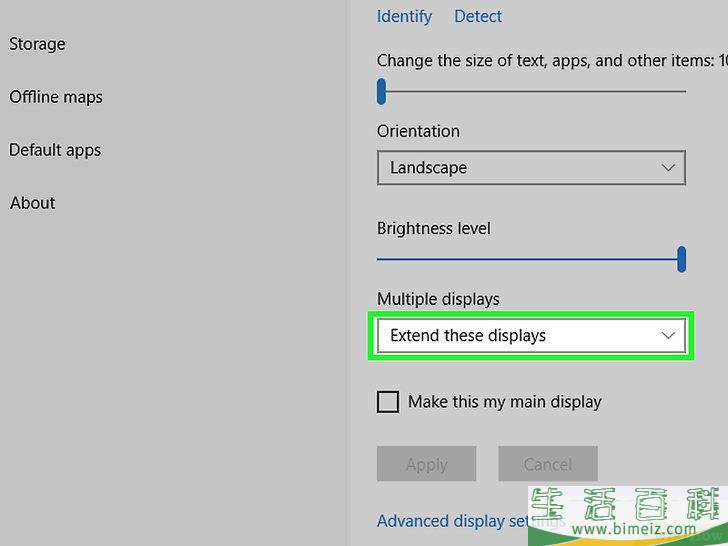 怎么连接两台显示器