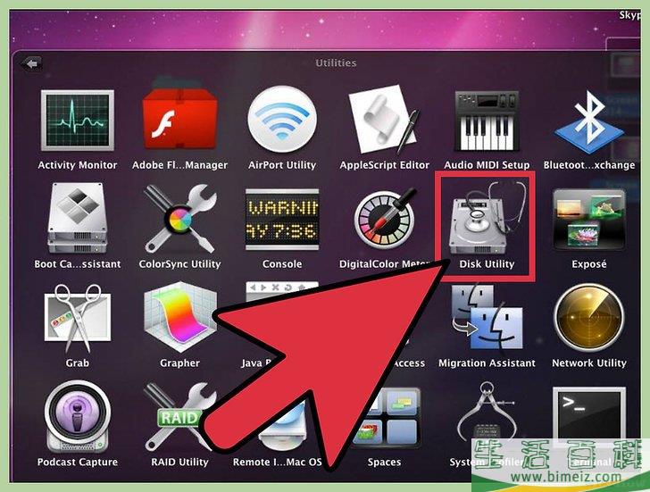 怎么格式化可重写式DVD盘