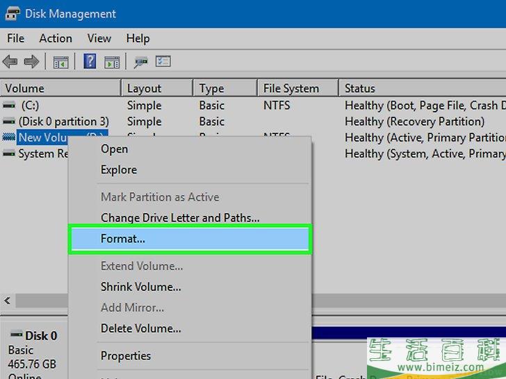 怎么将电脑格式化
