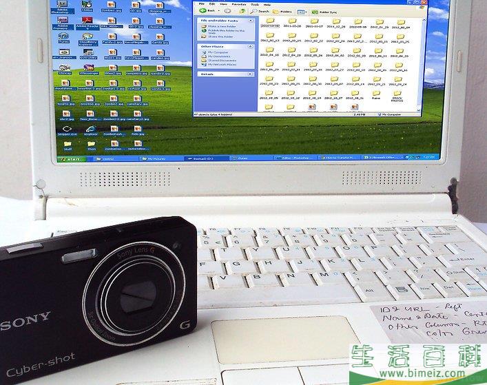 怎么不使用软件将相机里的图片传输到电脑上