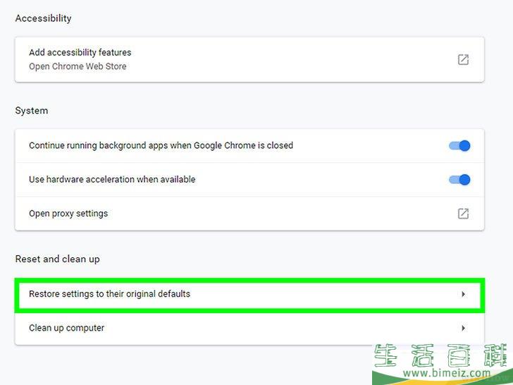怎么修复Google Chrome中的YouTube全屏问题