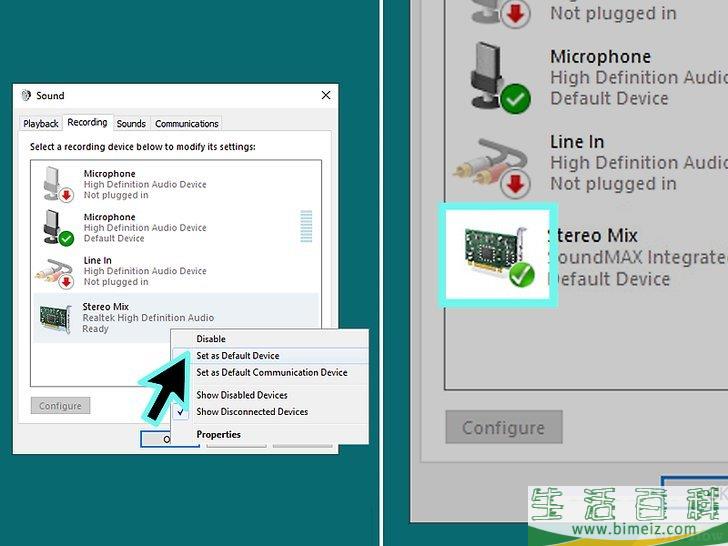 怎么在PC或Mac上连接两个蓝牙音箱