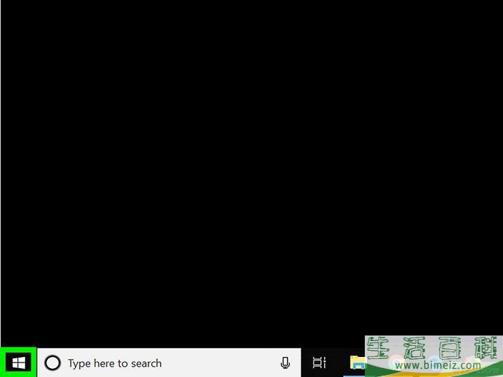 怎么在惠普电脑上截屏