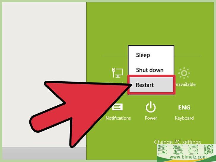 怎么从电脑上永久删除敏感文件和数据