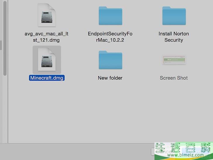 怎么将ISO文件刻录到DVD上