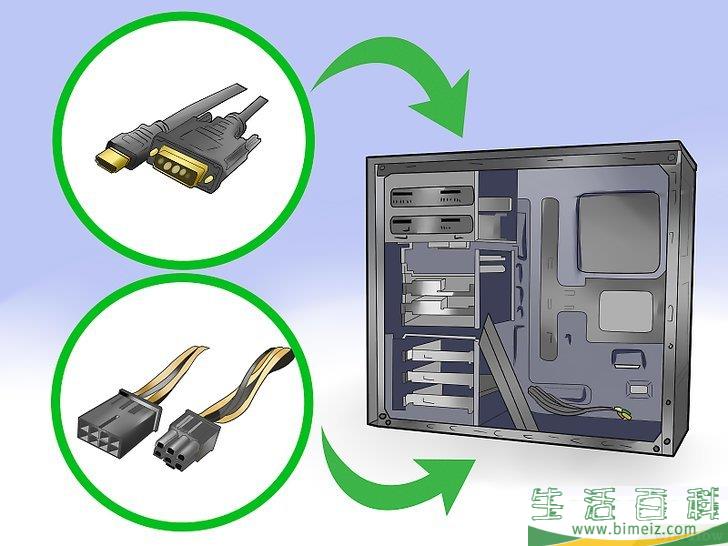 怎么诊断电脑问题