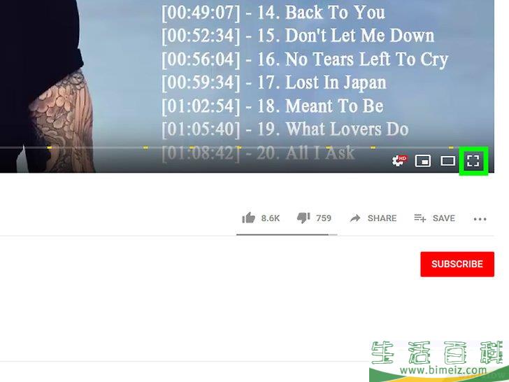 怎么修复Google Chrome中的YouTube全屏问题