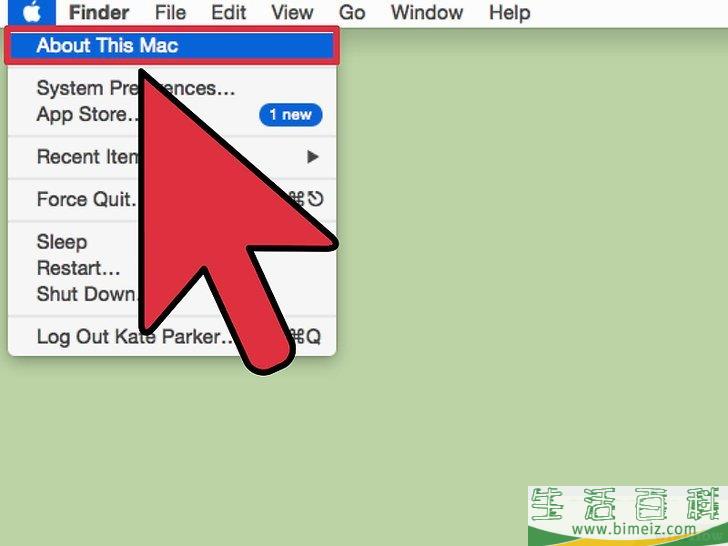 怎么查看系统规格