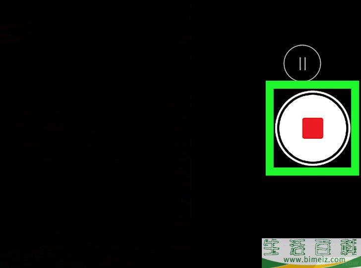 怎么在Windows电脑上录制视频