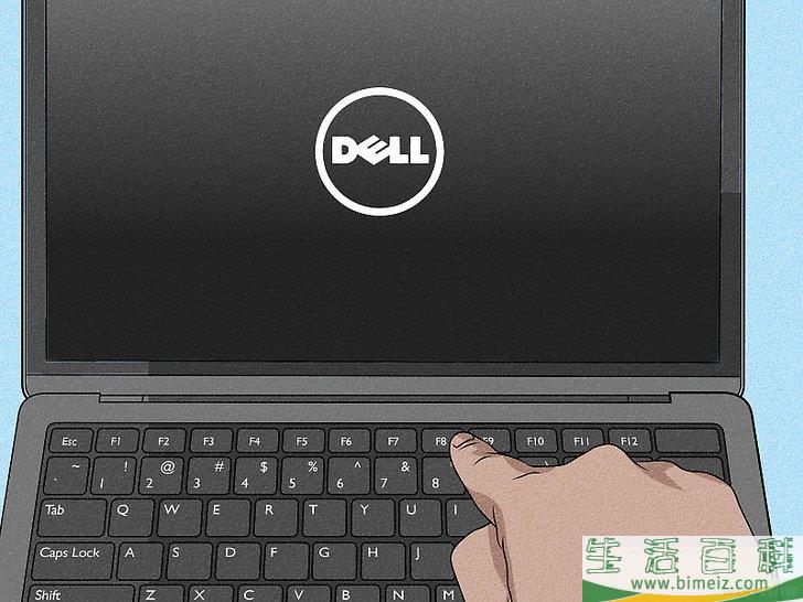 怎么格式化戴尔电脑