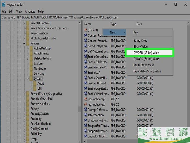 怎么用CMD关闭或重启另一台电脑