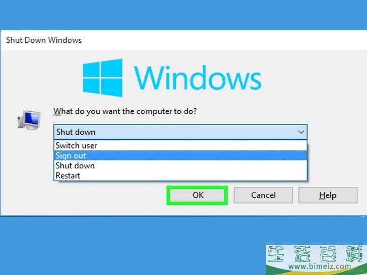 怎么远程关闭电脑