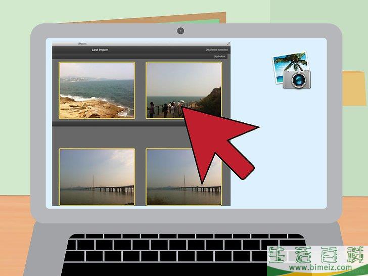怎么将图片放到优盘中