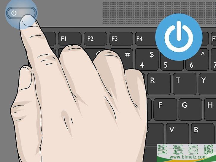 怎么打开惠普Pavilion的键盘灯