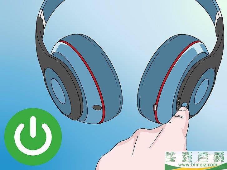 怎么在PC或Mac上连接无线耳机