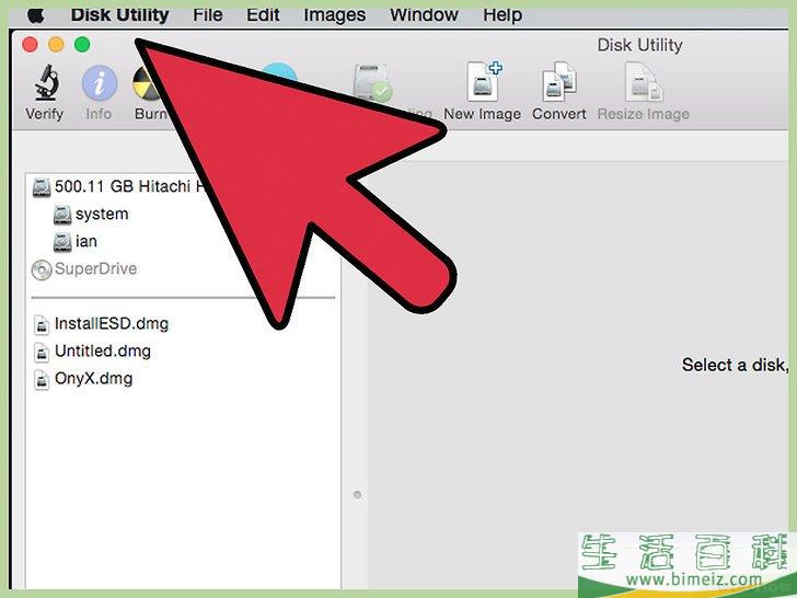 怎么从电脑上永久删除敏感文件和数据
