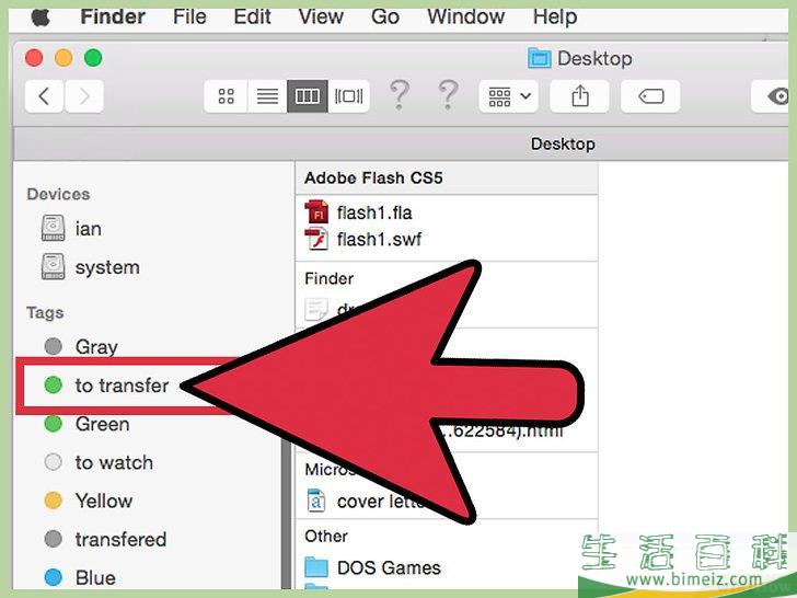怎么通过局域网连接两台笔记本电脑