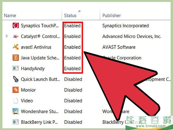 怎么手动清除广告软件