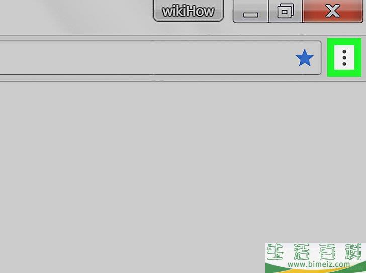 怎么检查Chrome中的元素