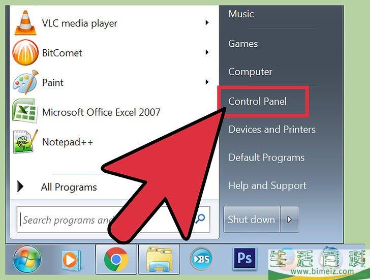 怎么清理电脑并免费修复问题
