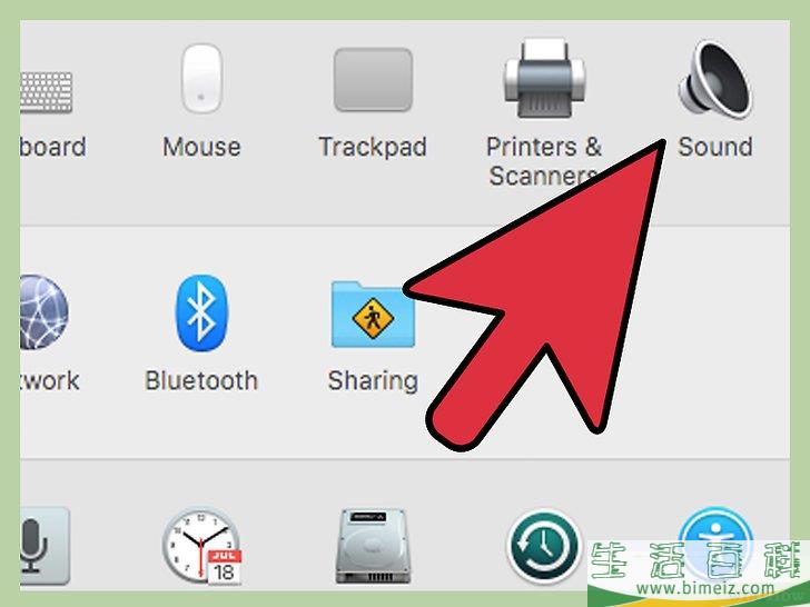 怎么将扬声器连接到笔记本电脑上